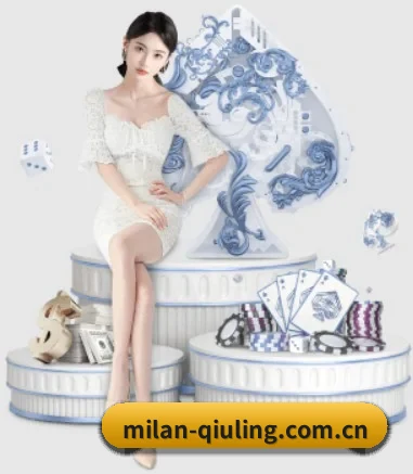 正式成立 - 米兰体育入口正式成立,获得国际权威机构颁发的合法运营资质,开启华人在线休闲娱乐新篇章。